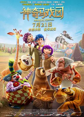 不卡福利视频